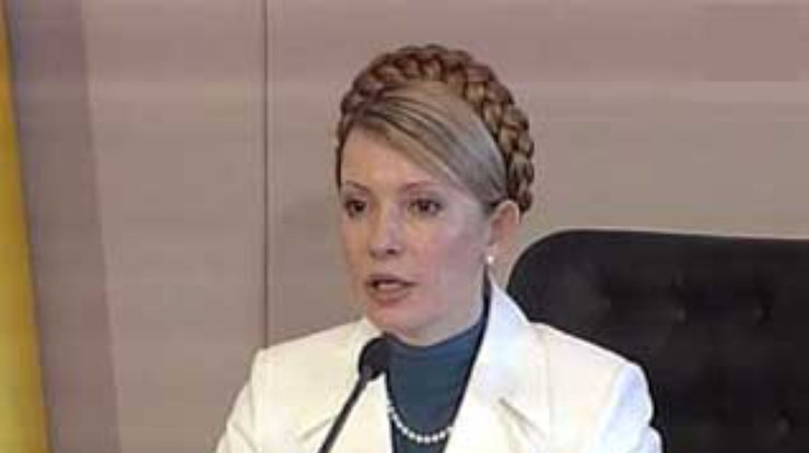 Тимошенко заявляет о возможности роста социальных программ