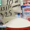 Жители Запорожья требуют остановить рост цен