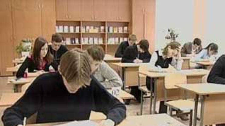 10 тысяч украинских школьников написали независимый тест по математике
