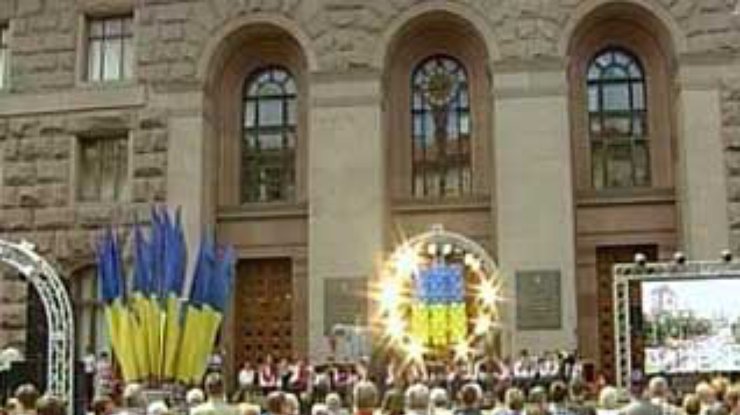 На майские праздники украинцы будут отдыхать 7 дней