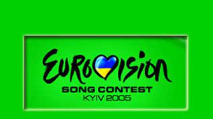 "Евровидение-2005": Украина - не фаворит букмекеров
