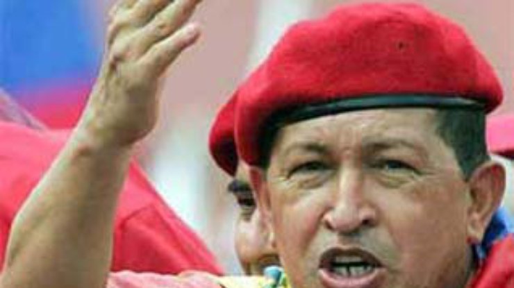Уго Чавес объявил венесуэльцев наследниками Дон Кихота