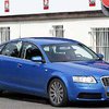 Audi готовит конкурента BMW M5