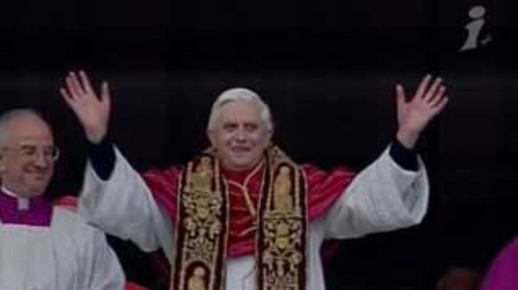 Цена старой "легковушки" Бенедикта XVI перевалила за 45 тысяч евро