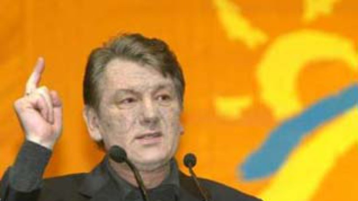 Российские СМИ: За первые 100 дней президентства Ющенко украинцы не заметили улучшений в своей жизни