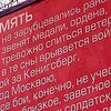 Весь тираж книги о кладбище подарят российским ветеранам