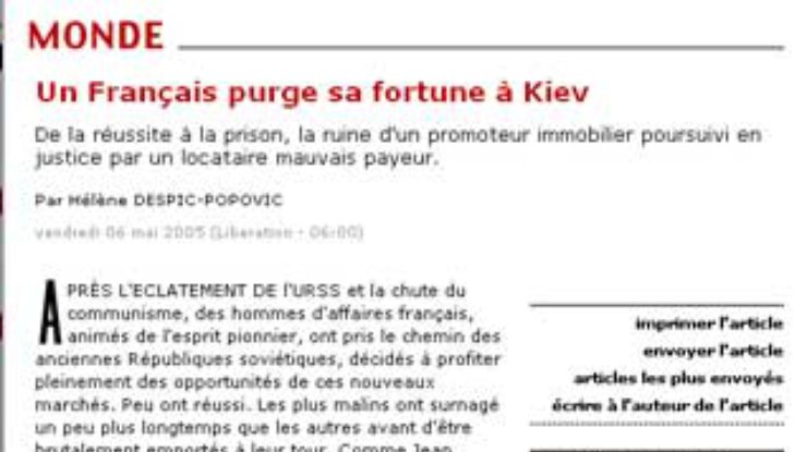 Liberation: Француз поплатился свободой за богатство в Киеве