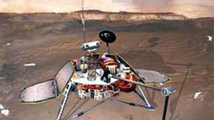 На Марсе найдены следы пропавшей экспедиции