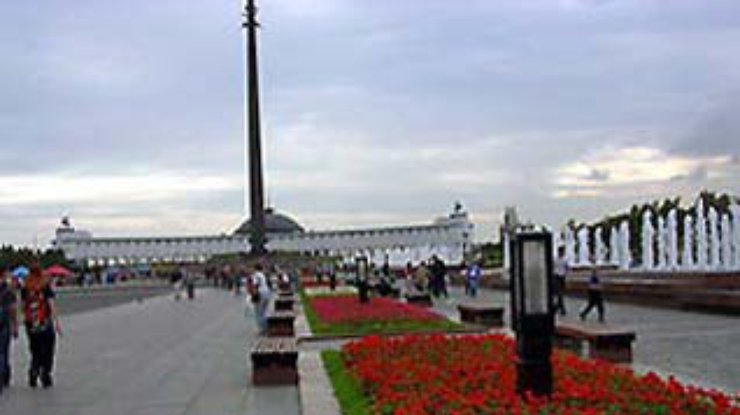 В Москве на Поклонной горе открыт памятник, посвященный странам антигитлеровской коалиции