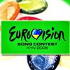 На "Евровидении-2005" будут обучать безопасному сексу