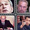 Венесуэльский перекресток, или Что связывает Буша, Путина, Кастро и Чавеса?