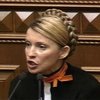 Тимошенко назвала приоритеты следующих 100 дней правительства