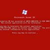 Microsoft изобрел "красный экран смерти"