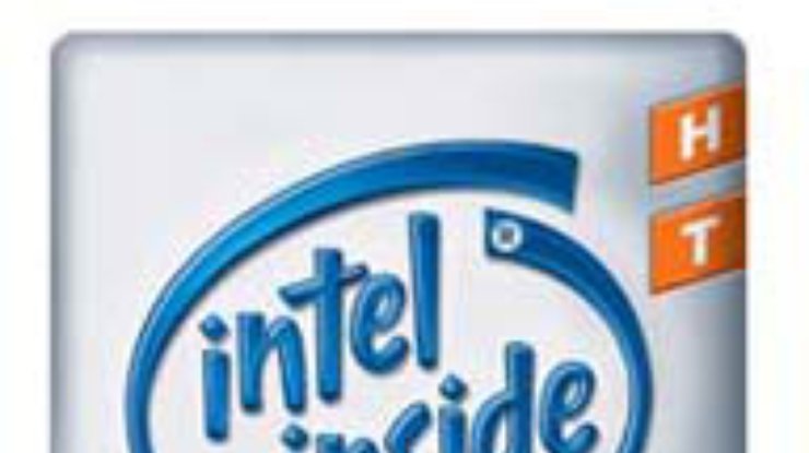 Процессоры Intel Pentium 4 можно взломать
