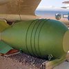 ВВС США "забыли" 90 атомных бомб на авиабазе в Турции