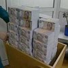 Зарплата высших государственных чиновников повышена в среднем до 5 тысяч гривен