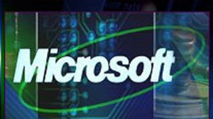 Microsoft грозит штраф при невыполнении условий ЕС
