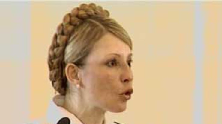Шкиль: Атака против Тимошенко планируется в августе - сентябре