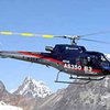 На вершине Эвереста впервые приземлился вертолет