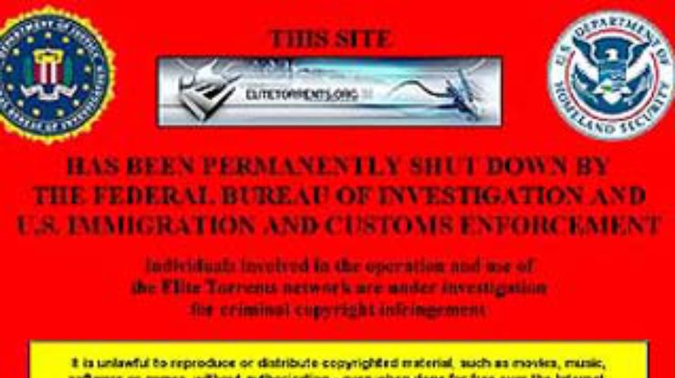 ФБР закрыла сайт с пиратскими "Звездными войнами"