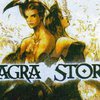 Viagra может не только "поднять", но и ослепить?