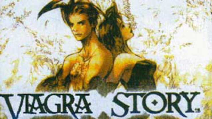 Viagra может не только "поднять", но и ослепить?