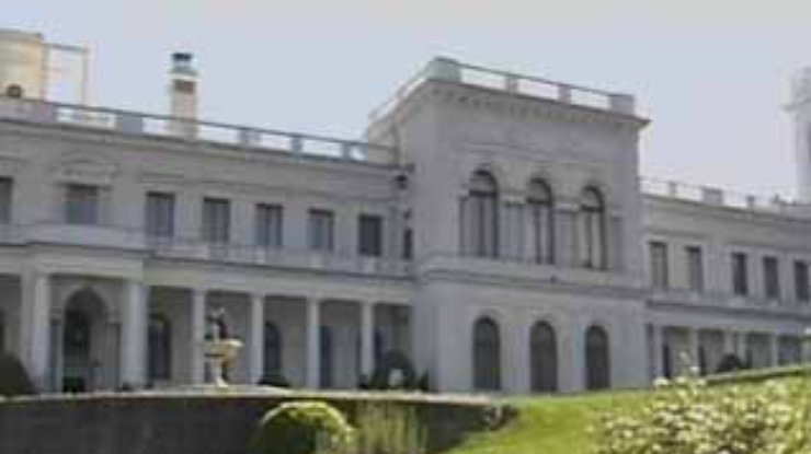 В Ливадийском дворце состоялась парламентская ассамблея ГУАМ