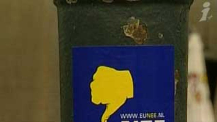 Голландцы решают судьбу Евроконституции
