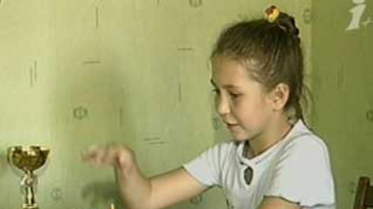 Самой юной чемпионке мира по шахматам - 10 лет