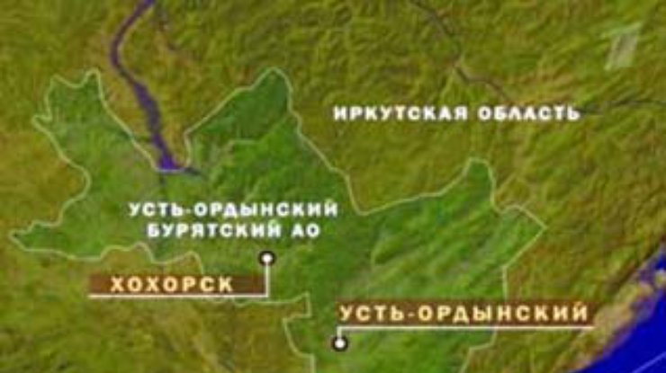 Усть бурятский автономный округ. Иркутск Усть Ордынский. Хохорск Усть Ордынский Бурятский автономный. Слияние Иркутской области и Усть-Ордынского бурятского АО.