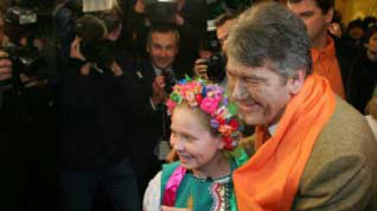 Ющенко посетил Хортицу