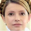 Тимошенко заняла первое место в рейтинге журнала Playboy