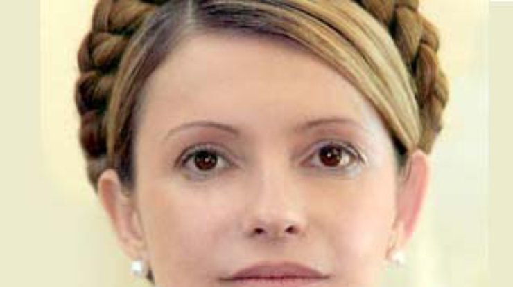Тимошенко заняла первое место в рейтинге журнала Playboy