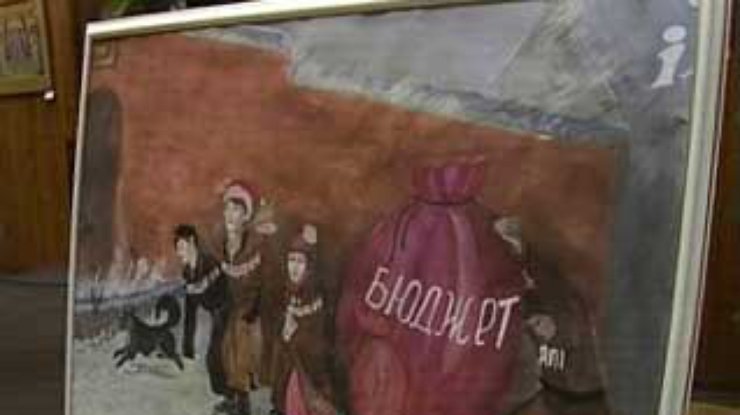Завершился пятый конкурс "Налоги - глазами детей"