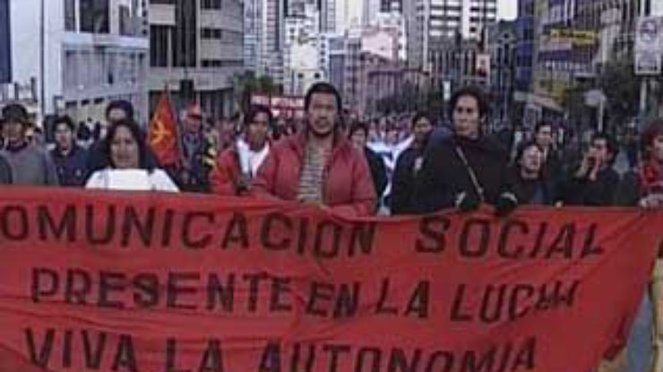 Болівія: Газова революція