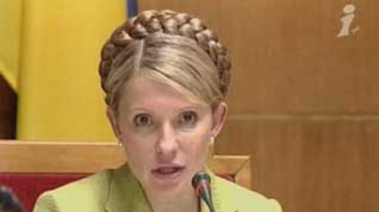 Тимошенко: "Нет" Евроконституции не означает "нет" Украине