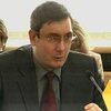 Луценко лично задержал работника ГАИ - взяточника
