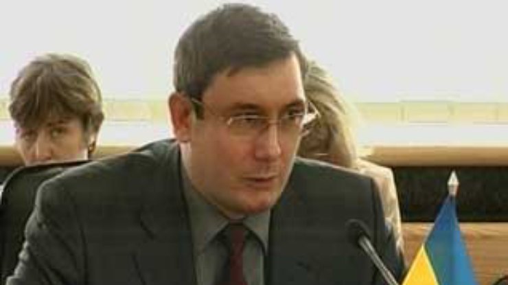 Луценко лично задержал работника ГАИ - взяточника