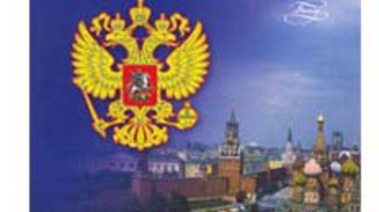 Школьникам будут писать в дневники замечания о нарушениях на дорогах