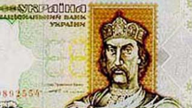 Украинские толстосумы