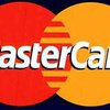MasterCard: Произошла крупнейшая в истории утечка данных