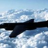 В Азии разбился самолет-шпион ВВС США