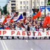 На выборах в парламент Болгарии победили социалисты