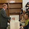 В Болгарії пройшли парламентські вибори