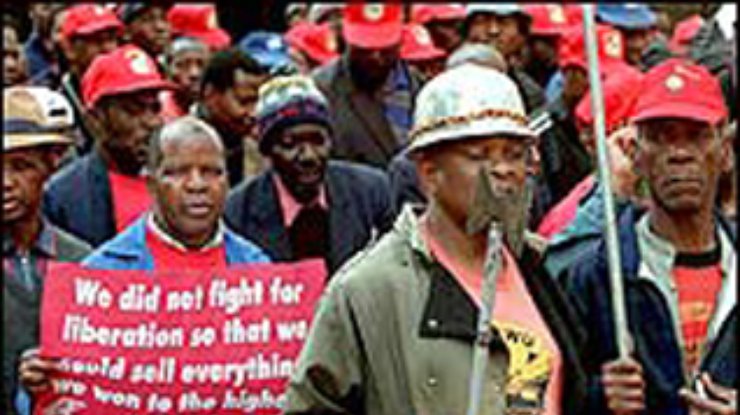 Всеобщая забастовка в Южной Африке