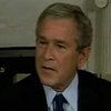 Буш: Присутствие войск США в Ираке по-прежнему необходимо