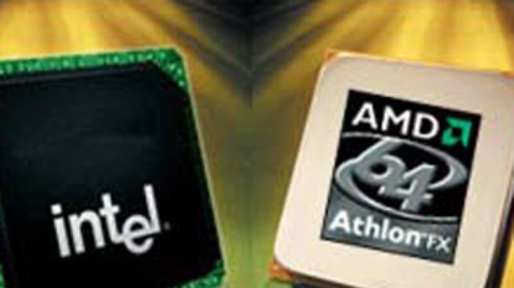 AMD обвинила Intel в монополизме