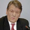 Ющенко: Яд был изготовлен в Украине