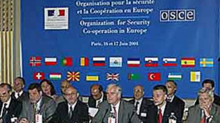 ОБСЕ выдвинула стратегию демократизации для стран Центральной Азии