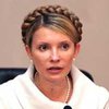 Тимошенко: "Гарантии России ничего не стоят"